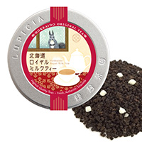 北海道ロイヤルミルクティー 50g デザイン缶入