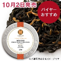 ������ �N�I���e�B�[ 2026-OR315&nbsp;30g&nbsp;�ʓ�