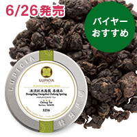 �����g���G�� �t�E��&nbsp;30g&nbsp;�ʓ�