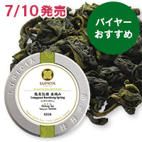 ������ �t�E��&nbsp;30g&nbsp;�ʓ�