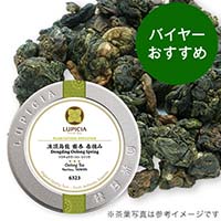 G  tE 30g ʓ