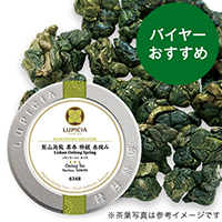 RG ʍ  tE 30g ʓ