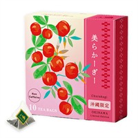 ���炩�[���[&nbsp;�e�B�[�o�b�O&nbsp;10�f�U�C��BOX��