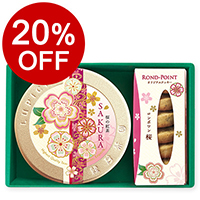 �g���ƃX�C�[�c�u������v