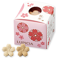 Lupicia ルピシアトップ Lupicia Online Store 世界のお茶専門店 ルピシア 紅茶 緑茶 烏龍茶 ハーブ