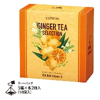 ジンジャーティーセレクション