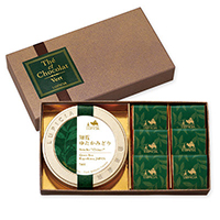 テ エ ショコラ ヴェール