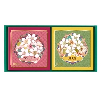 ����2��u�W���i���킳����j�v