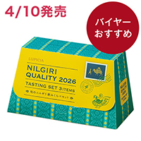 �{�̃j���M�� ���݂���׃Z�b�g 2026