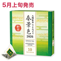 ����V�� �����݂ǂ袏t�i�F� 2026