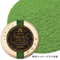 �F�����얕��&nbsp;20g&nbsp;���ʃp�b�P�[�W��