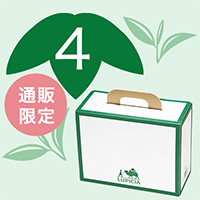 2027冬福袋 竹【4】 リーフ ミルクティー向き紅茶(ノンフレーバード&フレーバード)