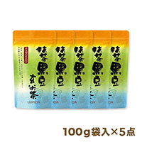 抹茶黒豆玄米茶 【まとめ買いセット】 100g袋入×5点