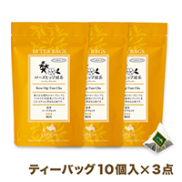 ローズヒップ甜茶 【まとめ買いセット】 ティーバッグ10個パック×3