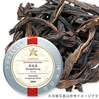 } 20g fUCʓ