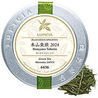 {R 2024 50g fUCʓ