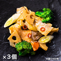 【@GM限定まとめ買い】ホッケの南蛮漬×3個