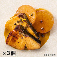 【@GM限定まとめ買い】ブリの山椒照り焼き×3個