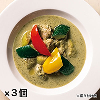 【@GM限定まとめ買い】完熟野菜のグリーンカレー×3個