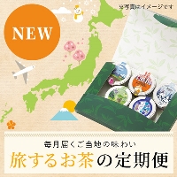 �����邨���̒���ցi�k�C���E���k�G���A�j