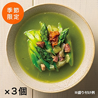 �y��GM����܂Ƃߔ����z���R�X�[�v �O���[���A�X�p���K�X�̃~�l�X�g���[�l×3��