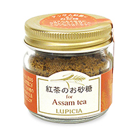 紅茶のお砂糖 for アッサム