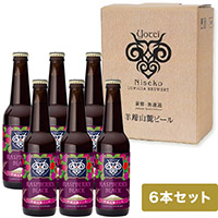 �r���R�[�r�[�� RASPBERRY BLACK 6�{�Z�b�g&nbsp;&nbsp;