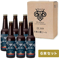 �r���R�[�r�[�� �������l 6�{�Z�b�g&nbsp;&nbsp;