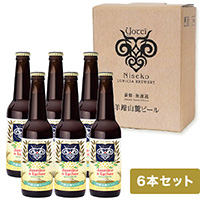 rR[r[ Jasmine & Lychee 6{Zbg  