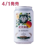 �r���R�[�r�[�� �k��ь� 350ml�ʓ�&nbsp;&nbsp;