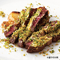 ���Y���X�e�[�L�̍����p�����Ă�