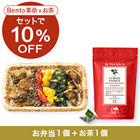 BENTOv Ch 1{ xG|bN