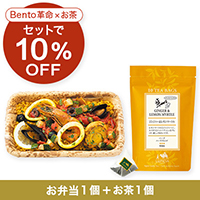 BENTOv XyC 1{ WW[}[g