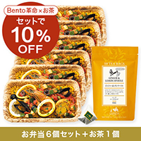 BENTOv XyC 6Zbg{ WW[}[g