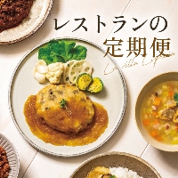 �G�߂̂������߃Z�b�g