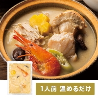 �k�̊C�N������&nbsp;&nbsp;