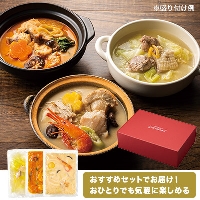 �ґ�ЂƂ��H�ה�׃Z�b�g�i�M�t�gBOX���j&nbsp;&nbsp;