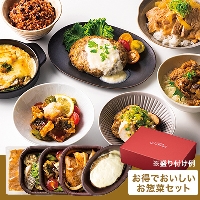 Gohanto ���i�Z�b�g �M�t�gBOX��&nbsp;&nbsp;