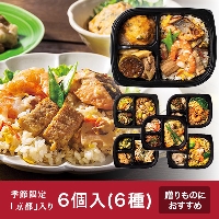 ���E�𗷂��邨�ٓ� 6��Z�b�g�i���s����j&nbsp;&nbsp;