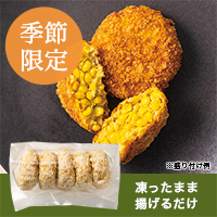 �����ŗg����I �ۂ��� �Ƃ����낱���R���b�P&nbsp;&nbsp;