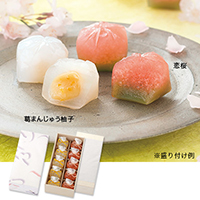 �����i����������j�Ɗ��܂񂶂イ�M�q