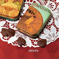 �A�}���G ���[�u�X 70���_�[�N�`���R���[�g�� �r�U���`��&nbsp;&nbsp;