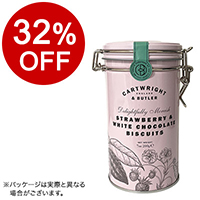 【ボンマルシェ】カートライト＆バトラー ストロベリー＆ホワイトチョコ ビスケット 200g缶  