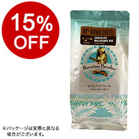 【ボンマルシェ】ハワイアンパラダイスコーヒー 10%コナ チョコマカダミア 198g  