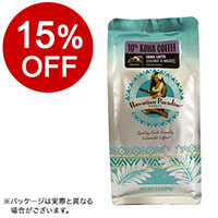 【ボンマルシェ】ハワイアンパラダイスコーヒー 10%コナ ココナッツ＆マカダミア 198g  