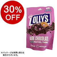 【ボンマルシェ】OLLY'S(オリーズ) チョコレートプレッツェルスナック ダーク 90g  