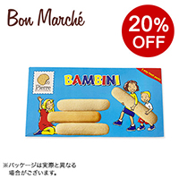 �y�{���}���V�F�z�s�G�[���r�X�L���C�b�g���[ �o���r�[�j 100g&nbsp;&nbsp;