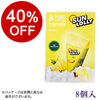 y{}VFzT[[ EH[^[o[ pCibv 8  