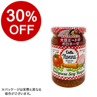 y{}VFzf mi pX^\[X 哤~[g̃{l[[ 280g  