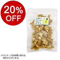 y{}VFz󂠂ЂƂpC 220g  